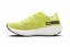 Topánky CRAFT CTM Ultra 2 - Farba: Žlutá, Veľkosť: 10,5 (EUR: 45)