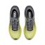 Topánky CRAFT CTM Ultra - Farba: Bílo-šedá, Veľkosť: 11,5 (EUR: 46,5)
