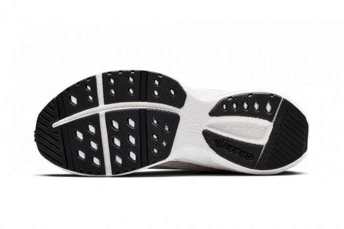 Topánky CRAFT PRE Endur Distance - Farba: Bílo-šedá, Veľkosť: 6 (EUR: 39,5)