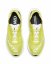 Boty CRAFT CTM Ultra 2 - Barva: Žlutá, Velikost: 10,5 (EUR: 45)